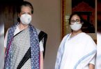 Mamata Banerjee met Sonia Gandhi in the middle of a call for the United opposition