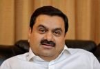 NSDL clarified on three FPI accounts in the adani group company