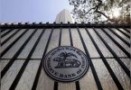 RBI allows non-bank PSP to participate in centralized payment systems
