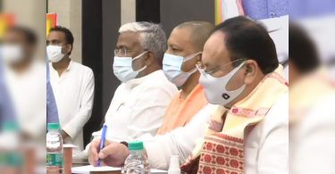 J P Nadda discussed the BJP MPS meeting from above