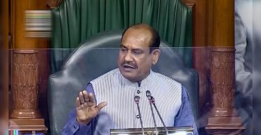 SPEAKER Mulls 13 Congress Suspension, MPS TMC was identified as 'repeated removal' for paper papers at home