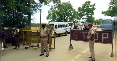 The Center received Assam, Mizoram to approve the 'neutral' border power