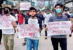 Valley Barak Assam Closed above the Fracas border, Blogs Center