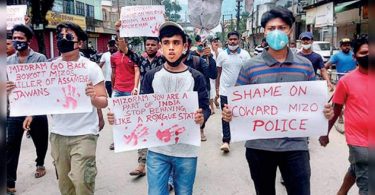 Valley Barak Assam Closed above the Fracas border, Blogs Center