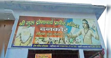 Shops in protected temple complexes, breast milk orders for