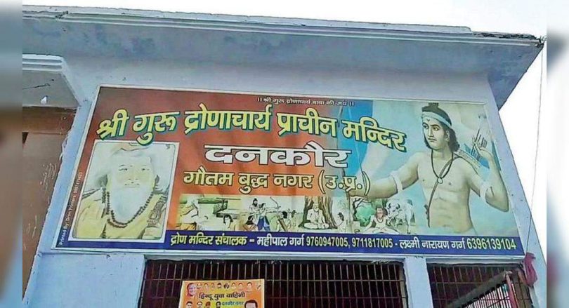 Shops in protected temple complexes, breast milk orders for