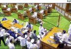 Goa: Monsoon Session Off to Rocky Start, Opposition Placing the Government in Mattresses