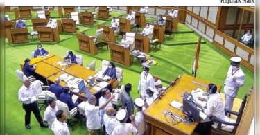 Goa: Monsoon Session Off to Rocky Start, Opposition Placing the Government in Mattresses