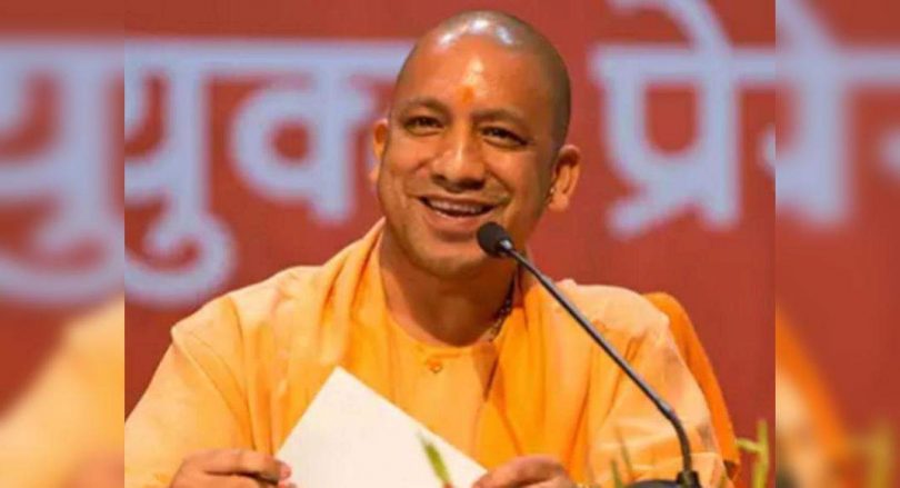 Yogi Approved Da Hike for Government Staff 28L, Retired