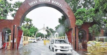 'Agency does not repair the road after working to be punished'