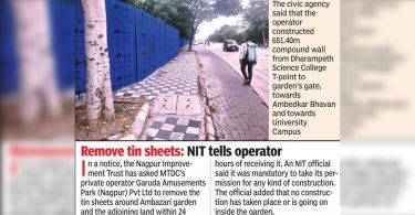 Nit looking for Ambazari Garden, offering free access to people, RS3CR every year to MTDC