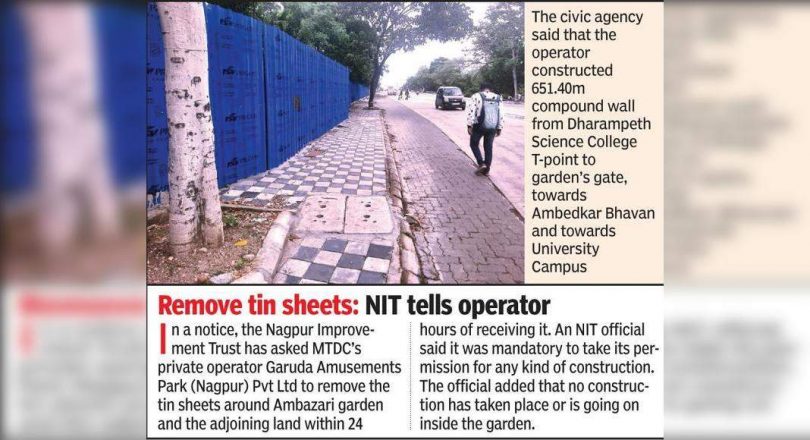 Nit looking for Ambazari Garden, offering free access to people, RS3CR every year to MTDC