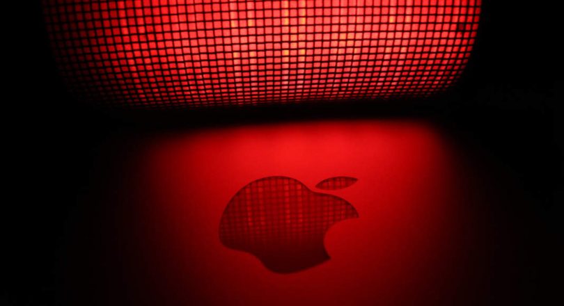 Apple solves leakage about its products