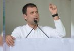 Rahul Gandhi: The government does not allow parliamentarians to discuss national interest issues
