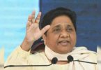 Mayawati demands a SC investigation monitored to the Pegasus line