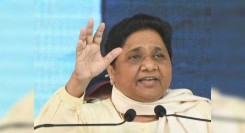 Mayawati demands a SC investigation monitored to the Pegasus line