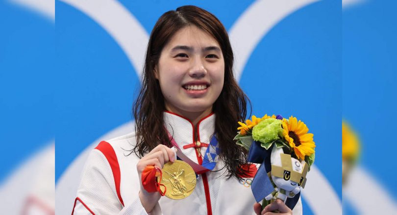 Tokyo 2020: Zhang Yufei won gold in a 200m women's butterfly
