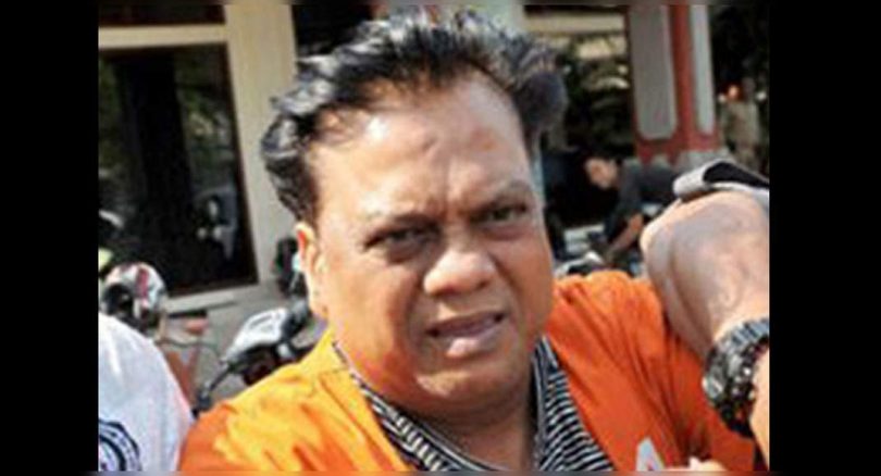 Underworld Don Chhota Rajan was treated at AIIMS-Delhi
