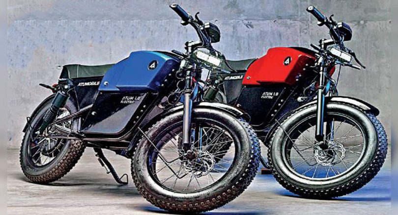 Patent Design E-Bike Startup Hyderabad Bag