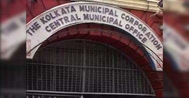 Collection of Kolkata Municipal Corporation began to provide 2nd dose
