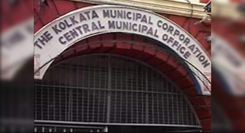 Collection of Kolkata Municipal Corporation began to provide 2nd dose