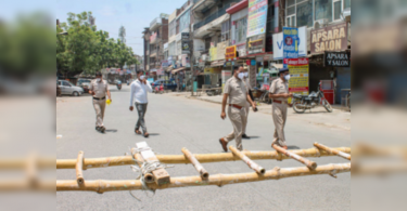 Haryana elongated the kuncian until July 19