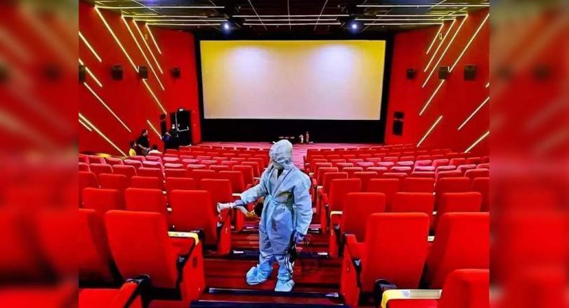 PVR cinema to reopen the cinema on Friday