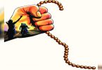 Women rob a gold chain worth Rs 98,000 in Nashik