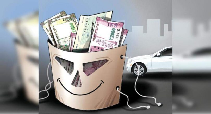 Rajkot Trader Delet from Rs 30 Lakh