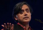 I really didn't realize: Tharoor at Mahua Mitra's accused the comments of 'Bihari Gunda'