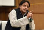 The provisions of the tharoor development in the house panel on it as 'ping pong match'