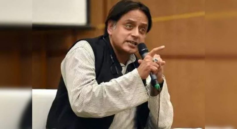 The provisions of the tharoor development in the house panel on it as 'ping pong match'