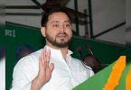 Bihar Government must hold a census based on its own caste: Tejashwi Yadav