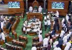 'Very painful' over the opposition MPS pelted paper in a chair, said Lok Sabha Speaker