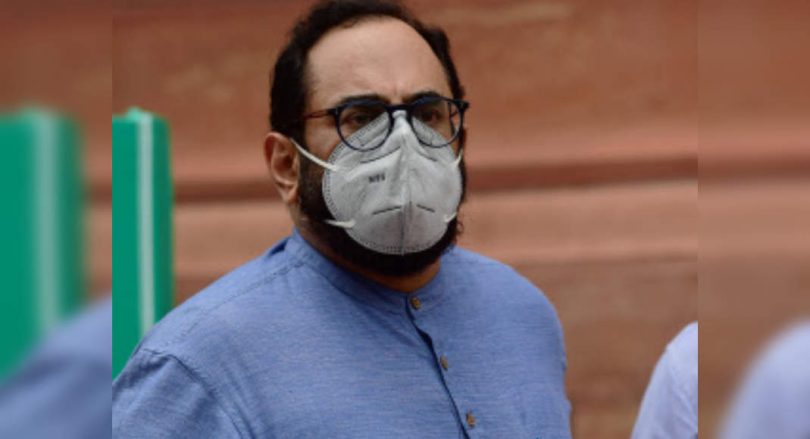 More than 6.07 lakh Cyber Security Cases Reported until June this year: The Union Minister recounts parliament