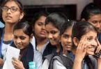 RBSE 10 Results 2021 tomorrow; When and where to check the results