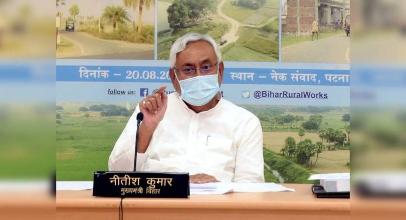 'Status of the Special Category' to Bihar: What Center is said