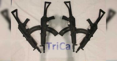 Trichy Carbine Assault Rifle Launched