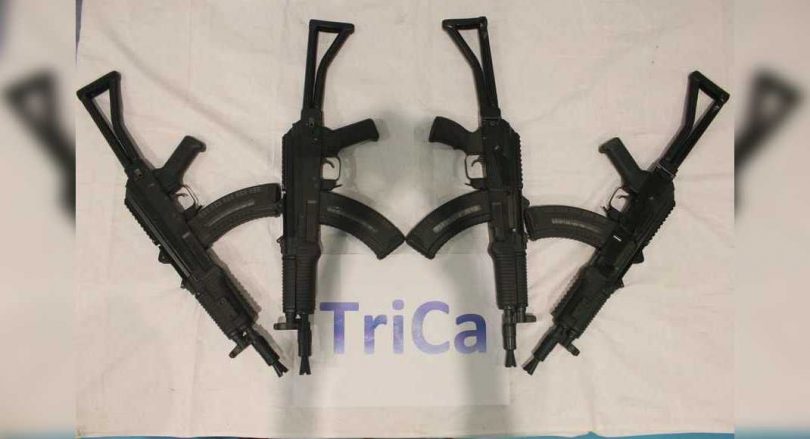 Trichy Carbine Assault Rifle Launched
