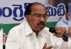 The anti-modi agenda will not support the front opposition, said the leader of the Veerappa MOILY Congress