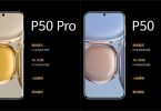 Huawei P50 Pro, Huawei P50 with Harmony OS, 50MP main camera launched in China: price, specifications, and more