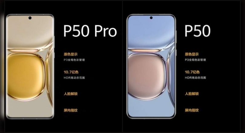 Huawei P50 Pro, Huawei P50 with Harmony OS, 50MP main camera launched in China: price, specifications, and more