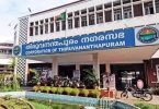 Thiruvananthapuram Municipal Corporation in Talks with Clean Kerala to Dispose of Heritage Waste