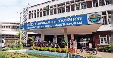 Thiruvananthapuram Municipal Corporation in Talks with Clean Kerala to Dispose of Heritage Waste