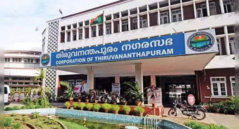 Thiruvananthapuram Municipal Corporation in Talks with Clean Kerala to Dispose of Heritage Waste