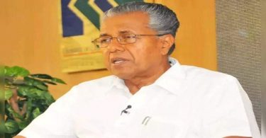 Special court to try the case of the prosecutor's office against women, said Kerala CM Pinarayi Vijayan