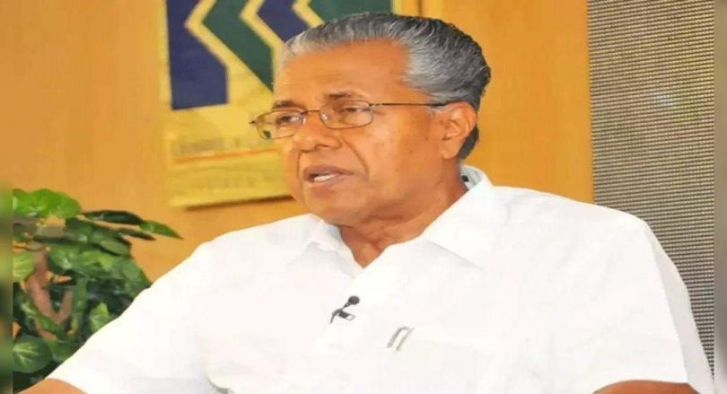 Special court to try the case of the prosecutor's office against women, said Kerala CM Pinarayi Vijayan