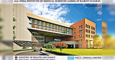 AIIMS Rajkot The main hospital building plans to get nod Ruda