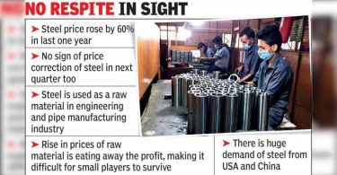 High steel prices eat the advantages of the domestic industry
