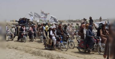 Taliban will not be accepted by the international community if the cruelty is survived: UN messenger